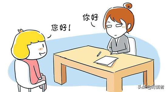 记一次打工的经历,回顾那些年难忘的求职经历