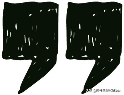 没看够？这儿还有一杯上海网警的Mojito，哎哟，不错哦～