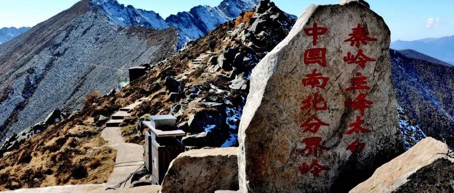 西安周边2-3天短途路线,西安周边2-3天短途攻略