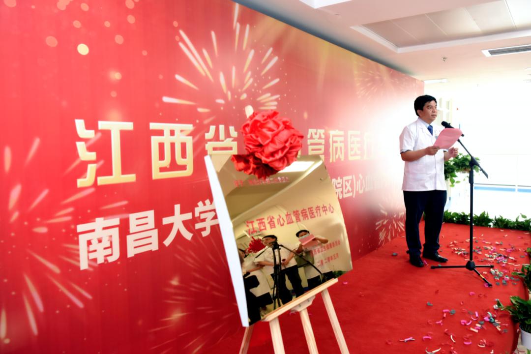 连续三次上榜！南昌大学二附院再次蝉联中国医院百强院