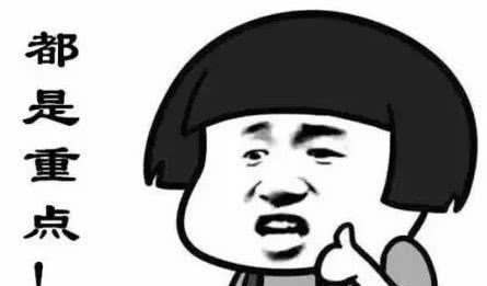 倩碧卓越清爽啫喱和黄油的区别,倩碧无油版和透明黄油测评