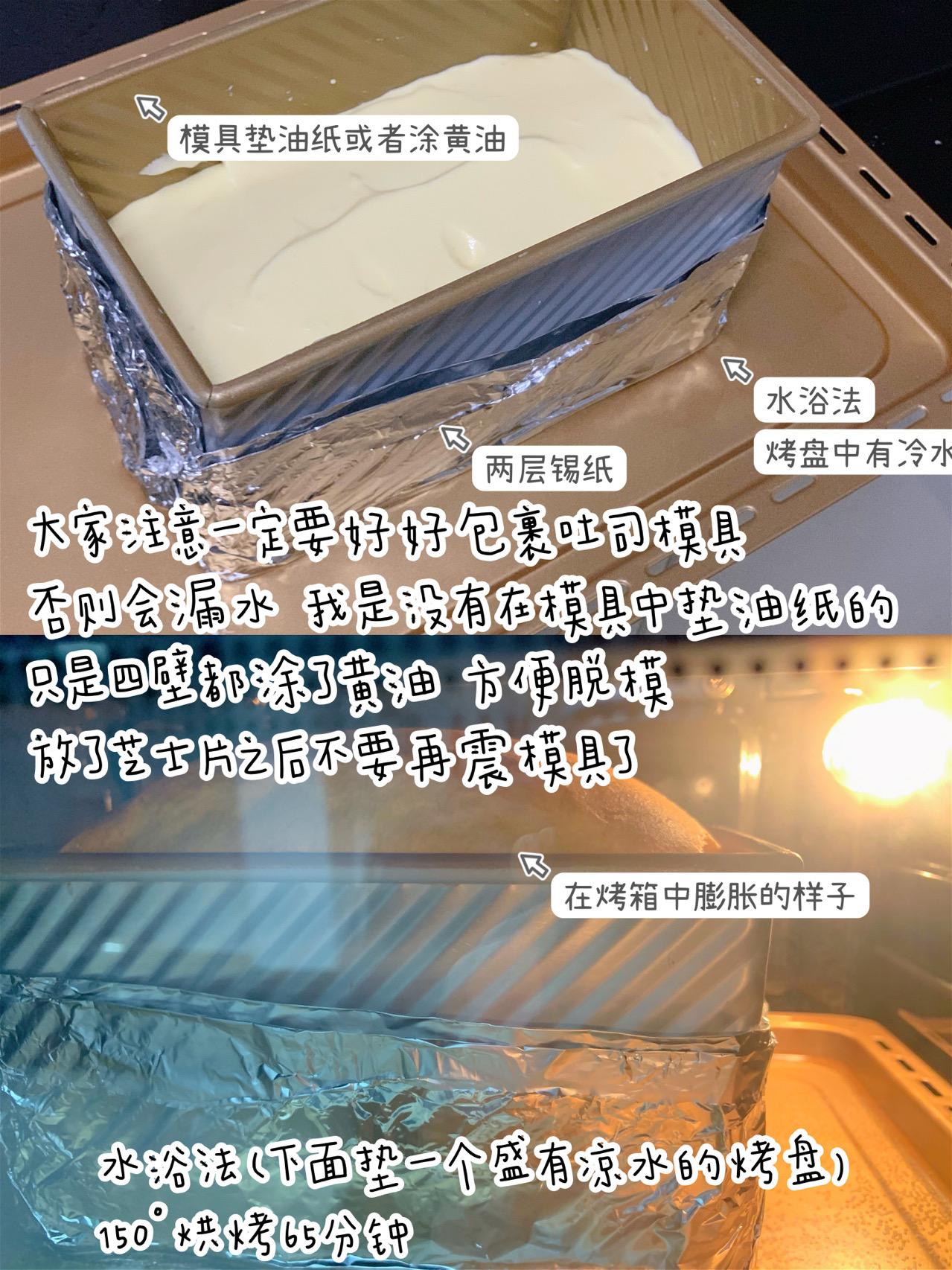 100种烘焙蛋糕零基础入门,200种蛋糕的做法