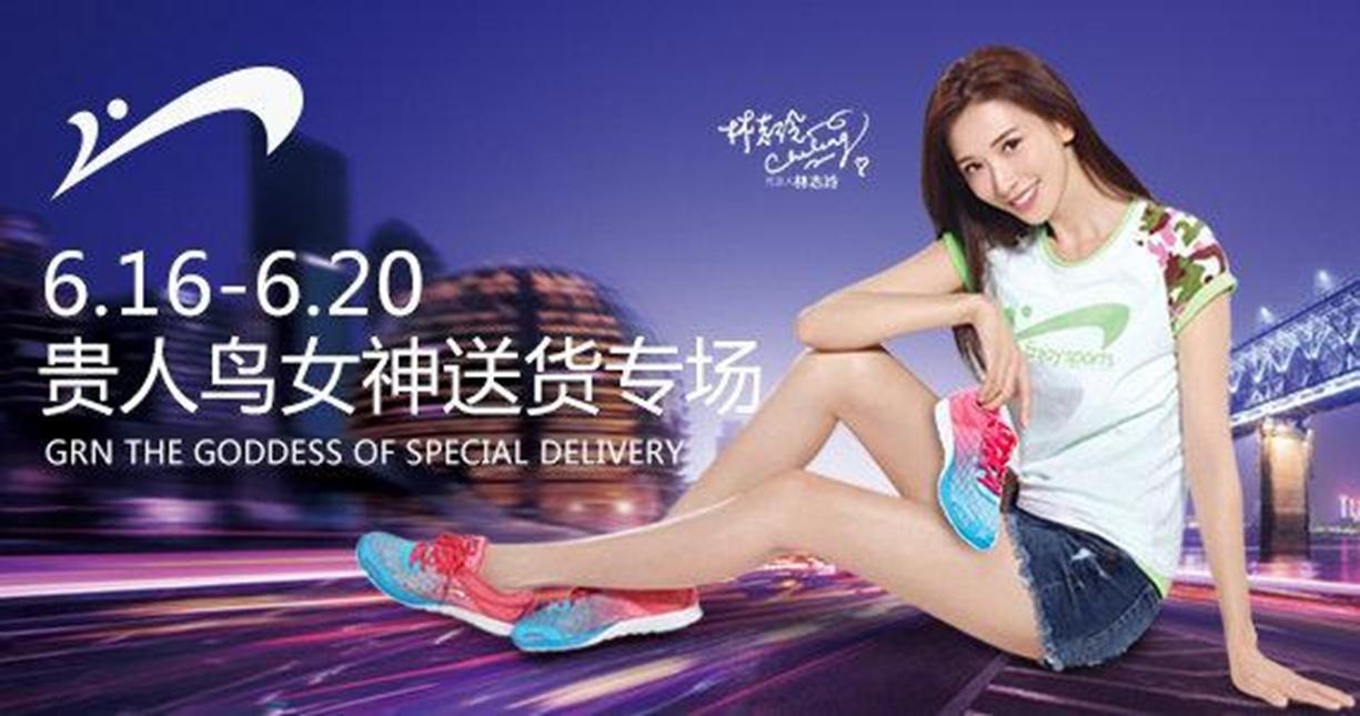 曾经市值缩水200多亿,曾经市值超千亿的公司