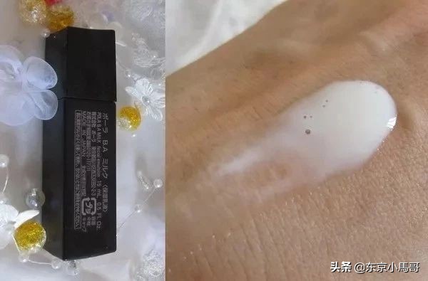 2020第一波剁手，护肤界的零差评黄金CP，闭眼入就对了