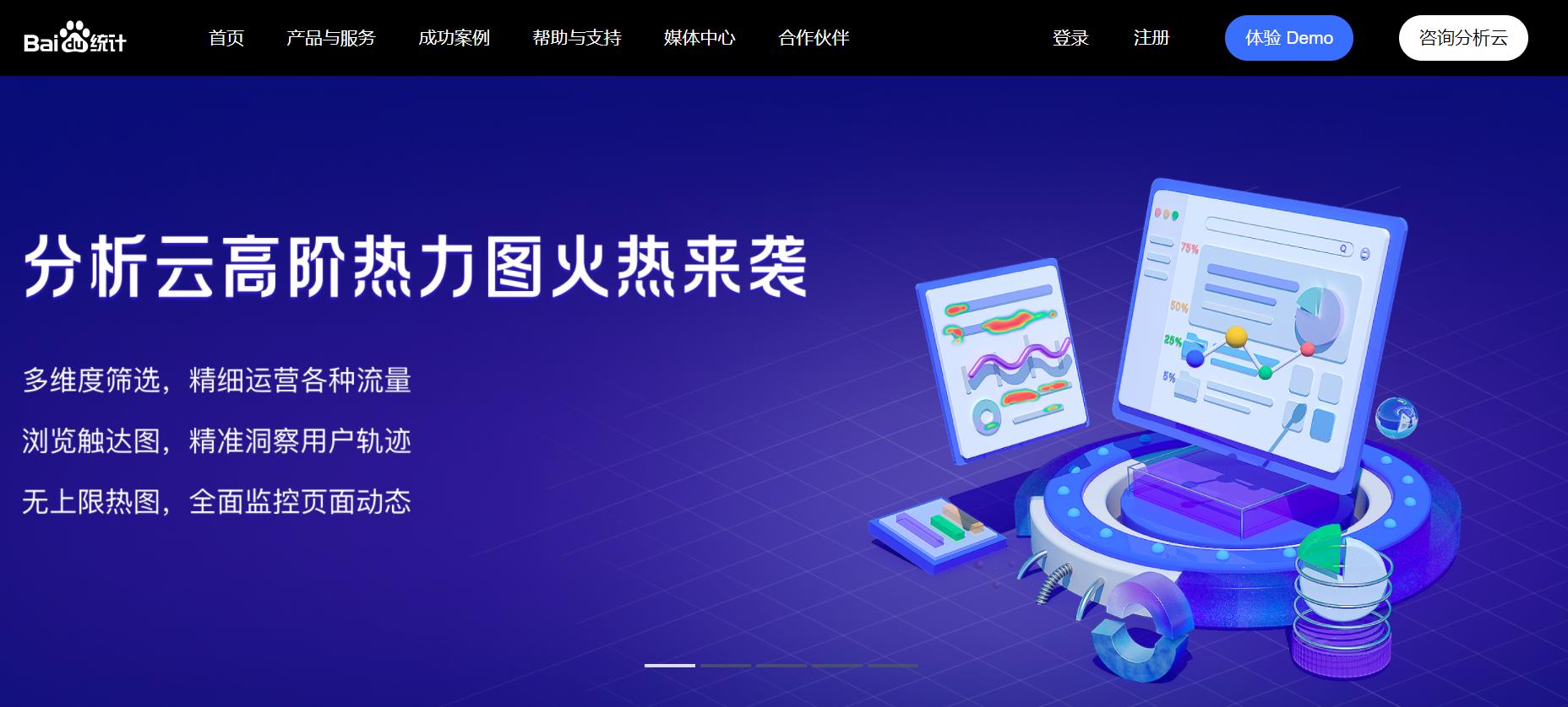 零代码开发小程序,零代码开发平台费用多少