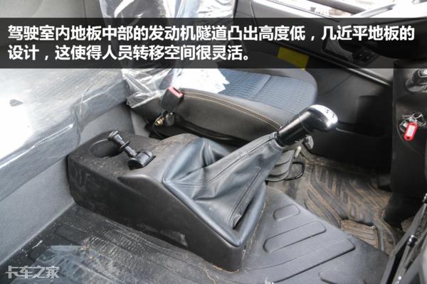 解放9米6载货车报价,解放9米6三桥车报价