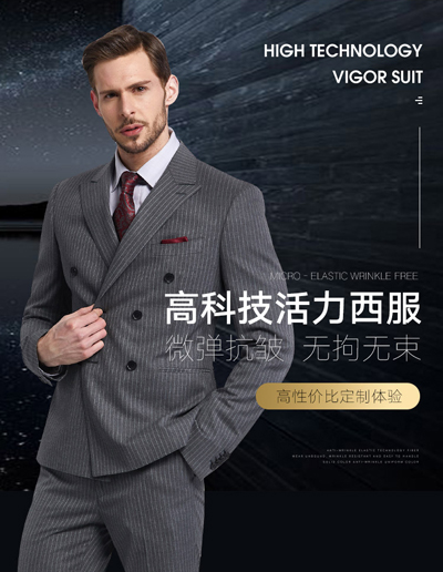 贝嘟科技,贝嘟科技有限公司