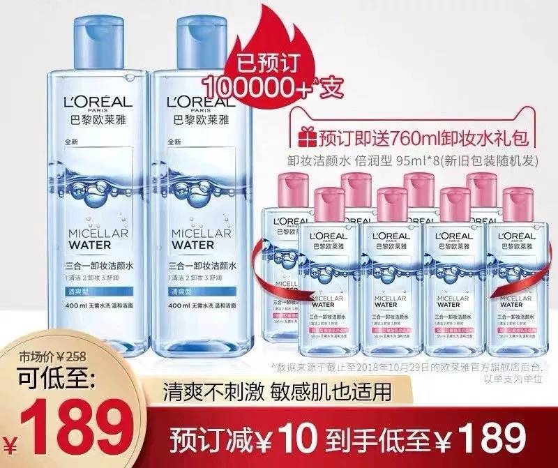 双11值得入手的好物合集,盘点一下双11有哪些值得买的机型