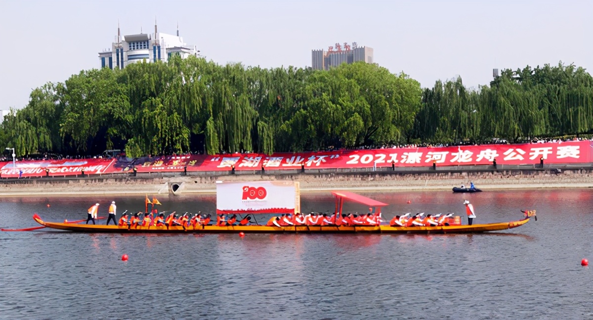 100人划龙舟比赛视频,漯河龙舟比赛200米2019