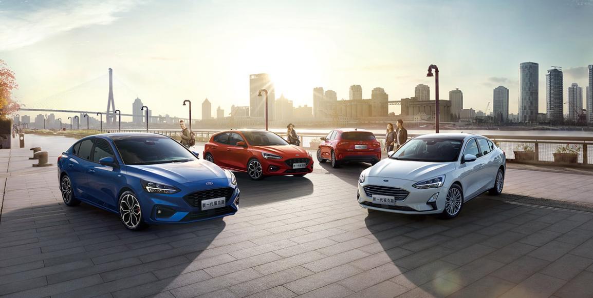 入局中级轿车之战，动态可变缸技术让福克斯“一招”致胜