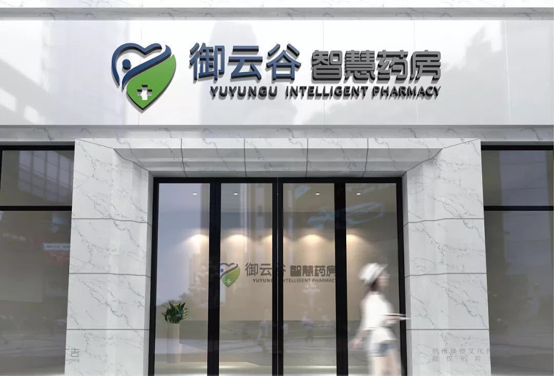 北风起天气冷湿疹更痒,湿疹天气热越来越严重