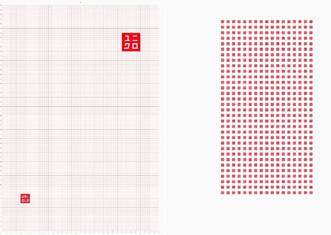 优衣库logo设计,优衣库logo重新设计