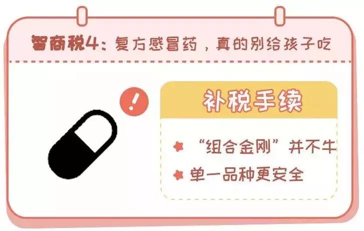 宝宝1岁半还不会走路但发育正常,1岁宝宝还不会走是不是发育迟缓