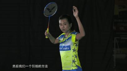 高远球一般要练习多久,高远球练习5步法你学会了吗