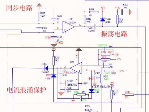 电磁炉控制功率原理,电磁炉工作原理详解