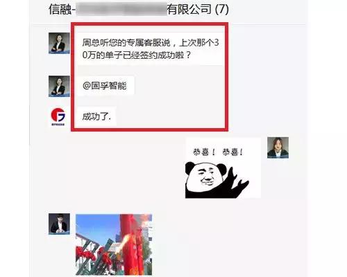 产品好效果好才有复购率,产品好才能赚钱