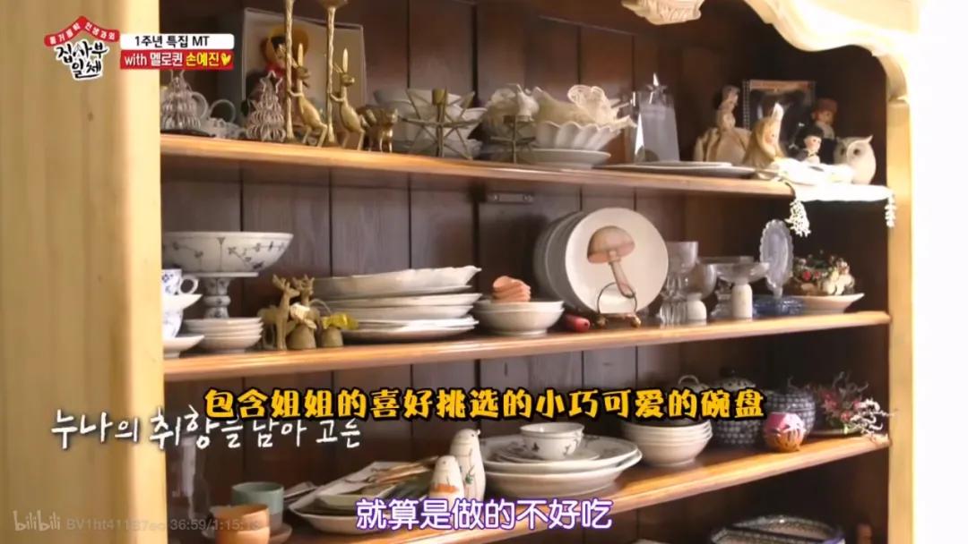 孙艺珍到底有多好,孙艺珍私下