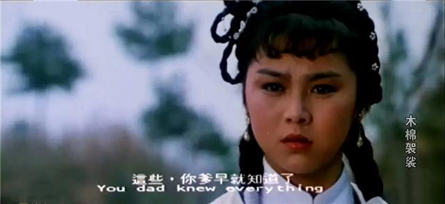 1985年，一部《少林寺》跟风作品，男主默默无闻，大反派红得发紫