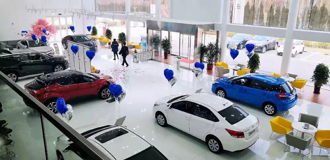 长沙中升捷丰广汽丰田,中升捷丰广汽丰田4s店