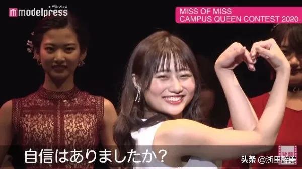 日本选美大赛冠军颜值2014年,2023日本最帅大学生冠军出炉