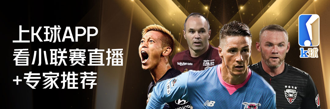 美足坛教父因病逝世率3队夺11冠3个月前还在执教伊布