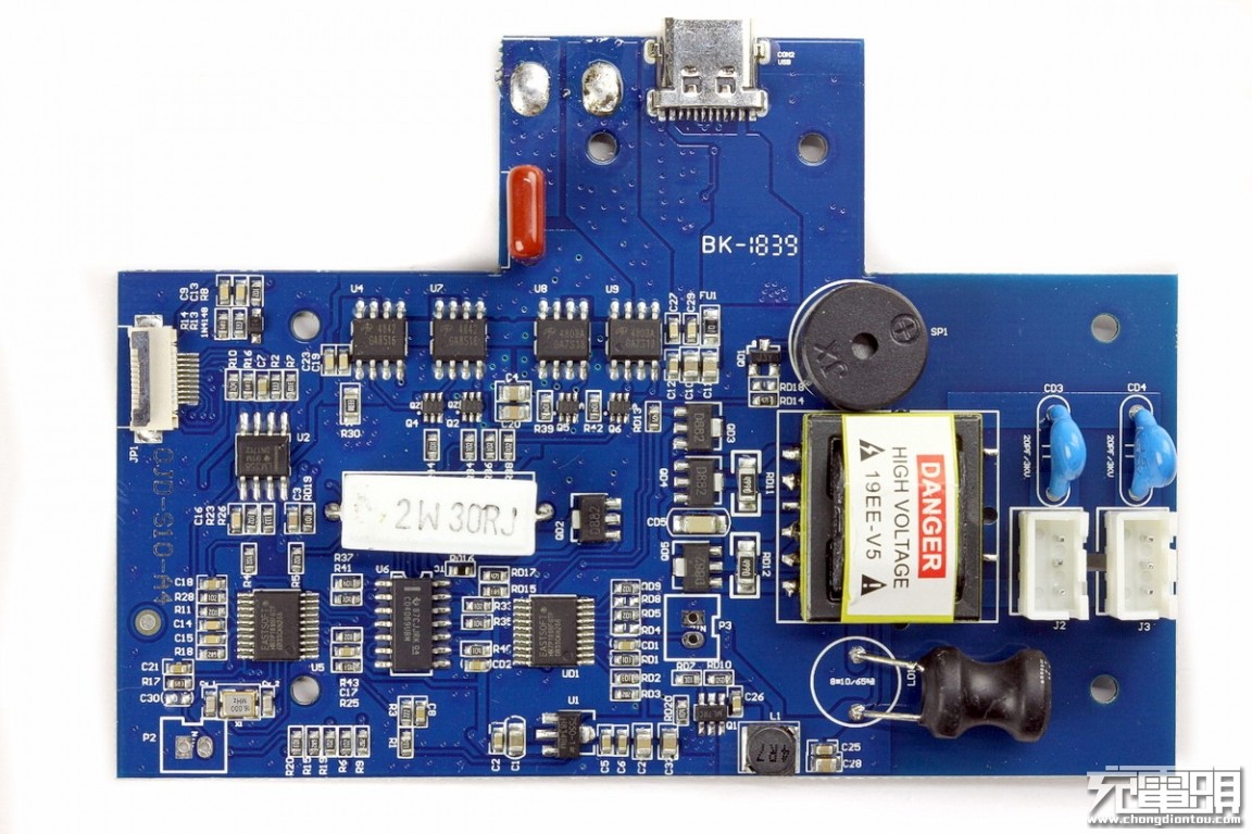 摩米士无线充电电源,摩米士无线充电