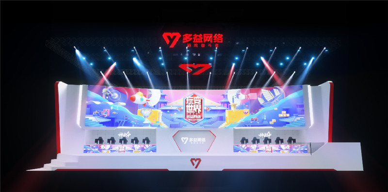 澶氱泭缃戠粶2022骞存柊鎵嬫父,澶氱泭缃戠粶浼氬彂甯冩柊鐨勬父鎴忓悧