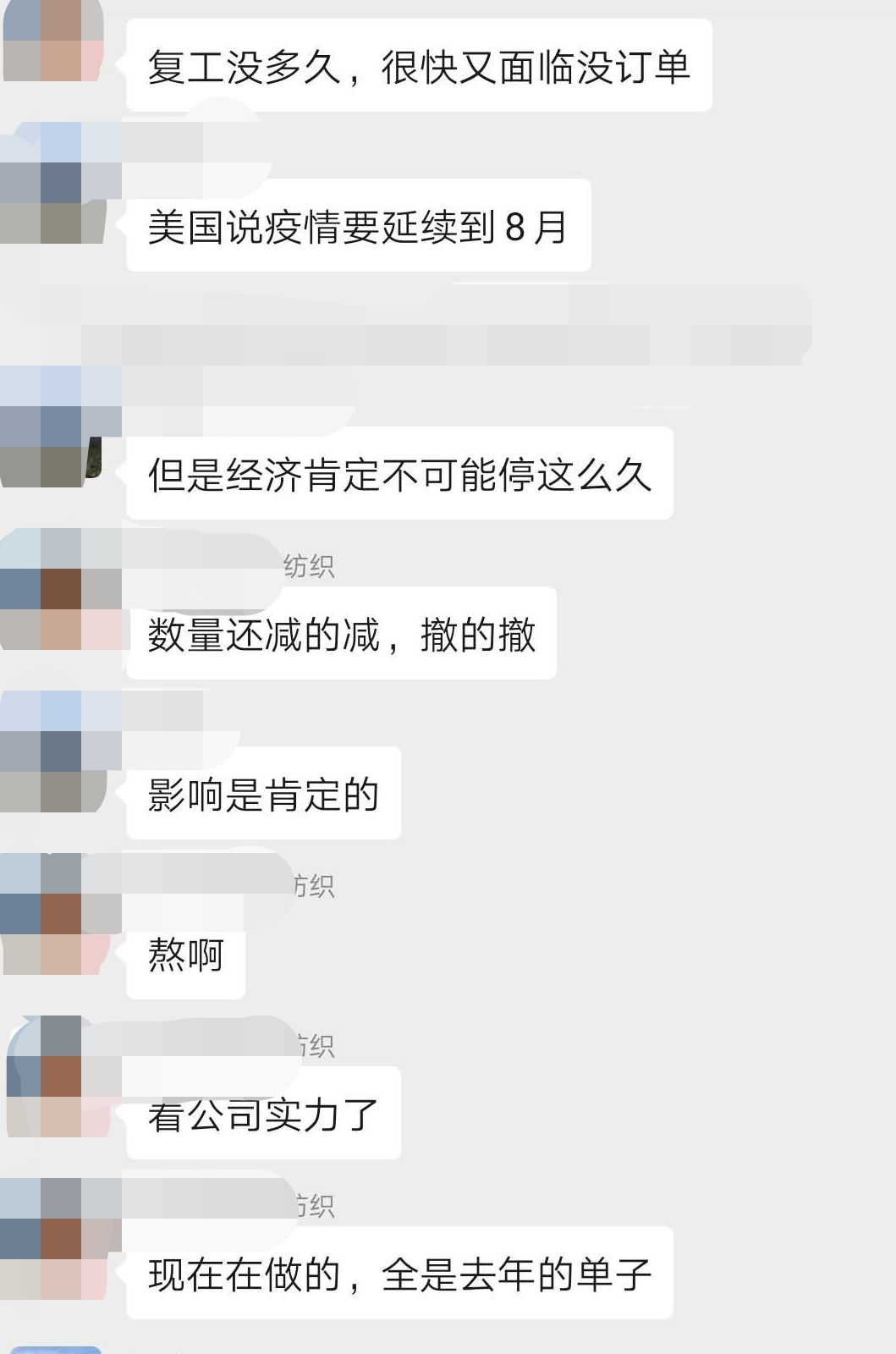 外贸客户下单又退单,外贸客户减少订单原因分析