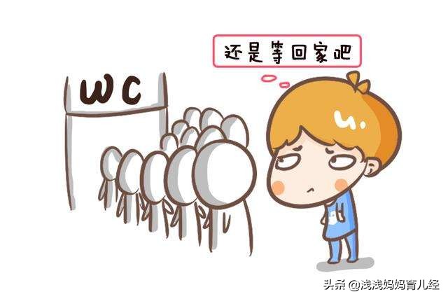 宝宝排便间隔多久算一次,宝宝排便周期间隔久怎么解决