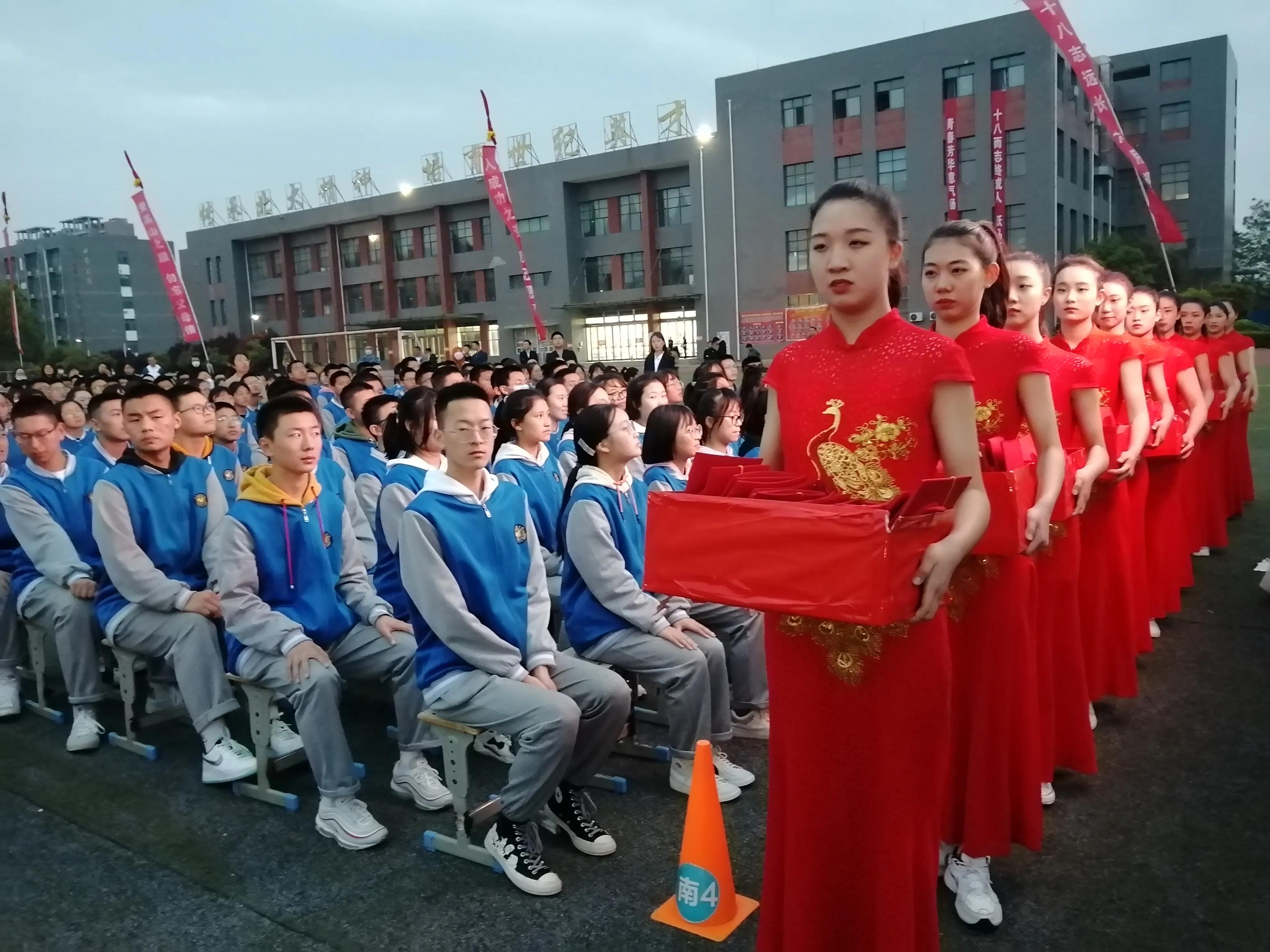 焦作成人学校怎么样,焦作市高中成人礼