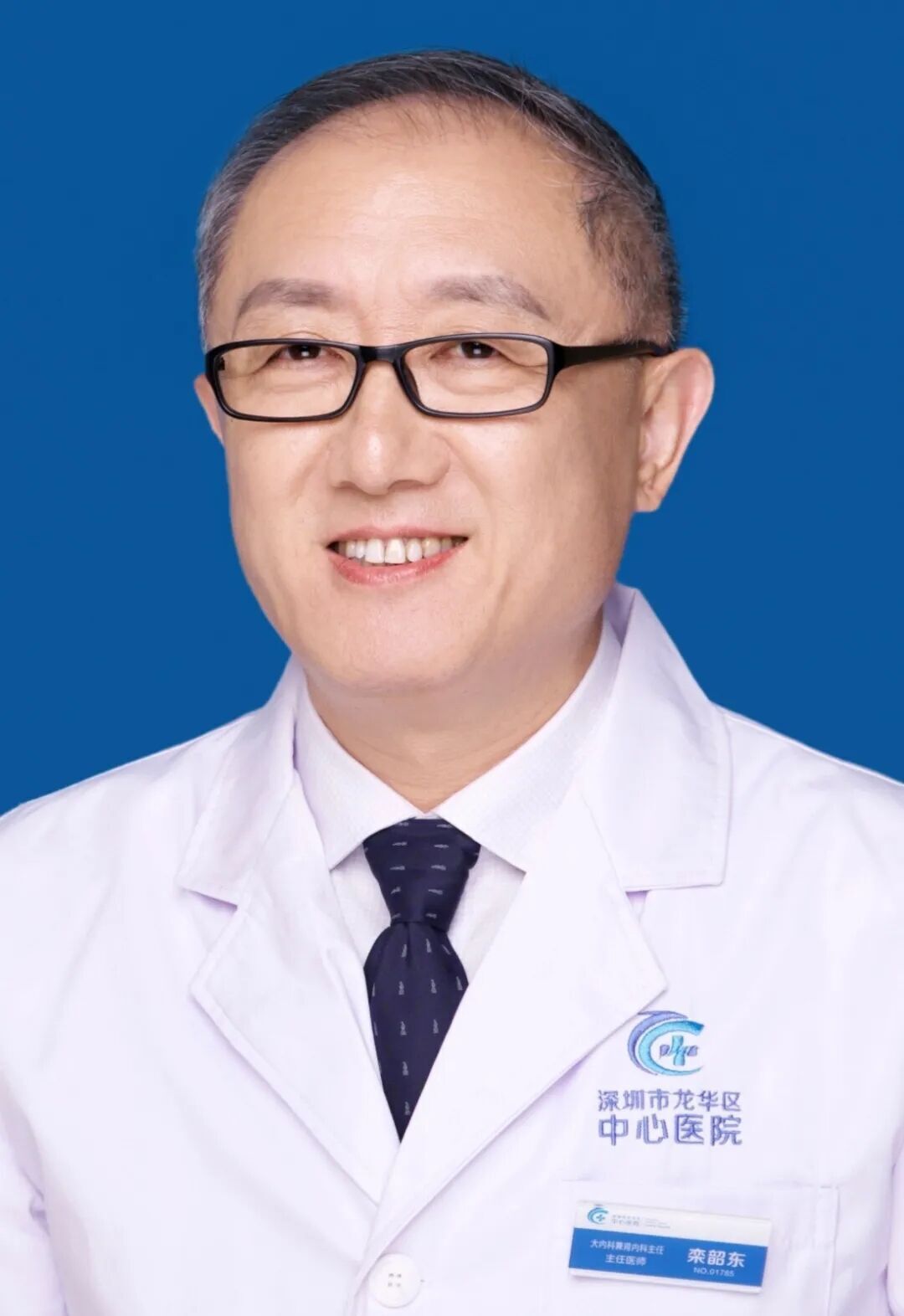 龙华区中心医院肾内科,肾内科龙华