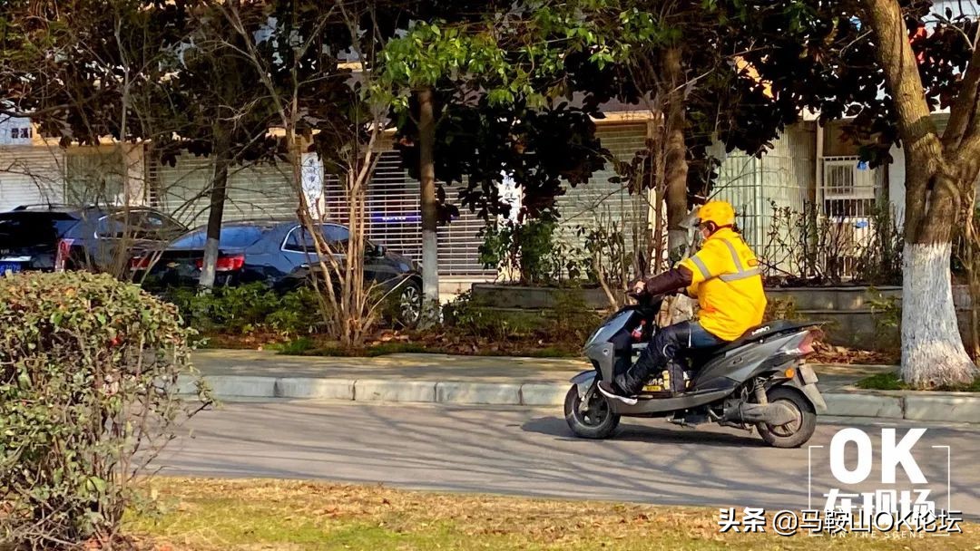 疫情之下,一个你从未见过的马鞍山