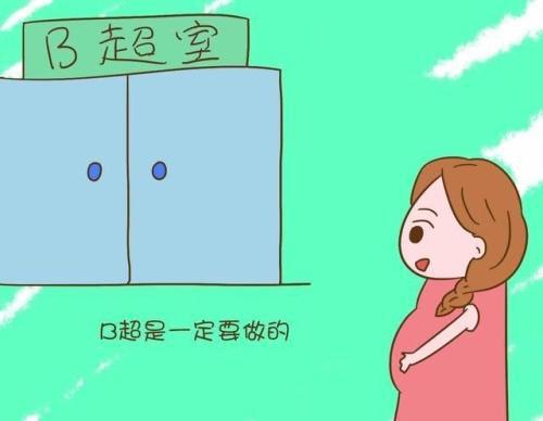 剖腹产一笑都疼是怎么回事,剖腹产到底是什么感受