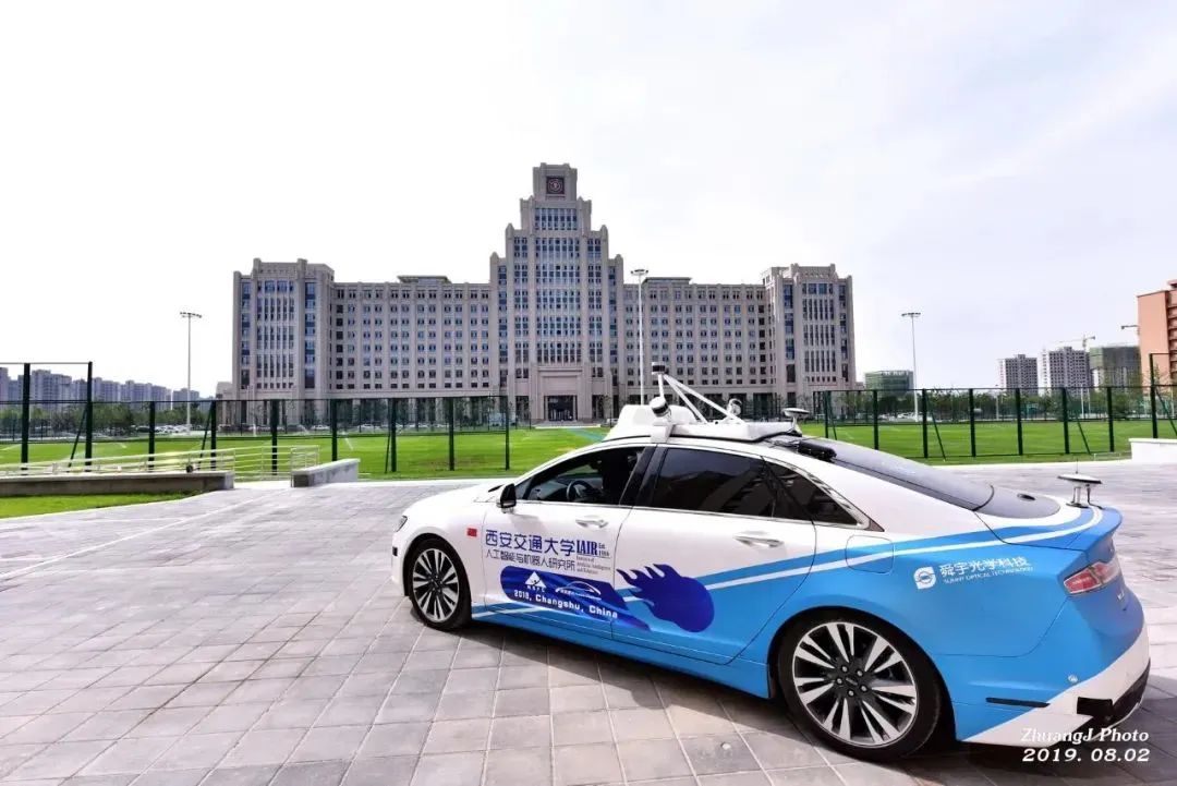 西安交大人工智能好不好,西安交大人工智能有多强