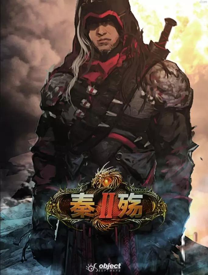 秦殇结局大全,秦殇前传之复活为什么玩不了