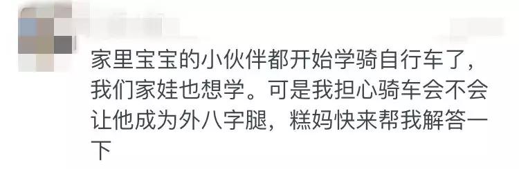 如果你想坑了孩子，就给他穿这2种鞋吧，以后肯定是个脚畸形的娃