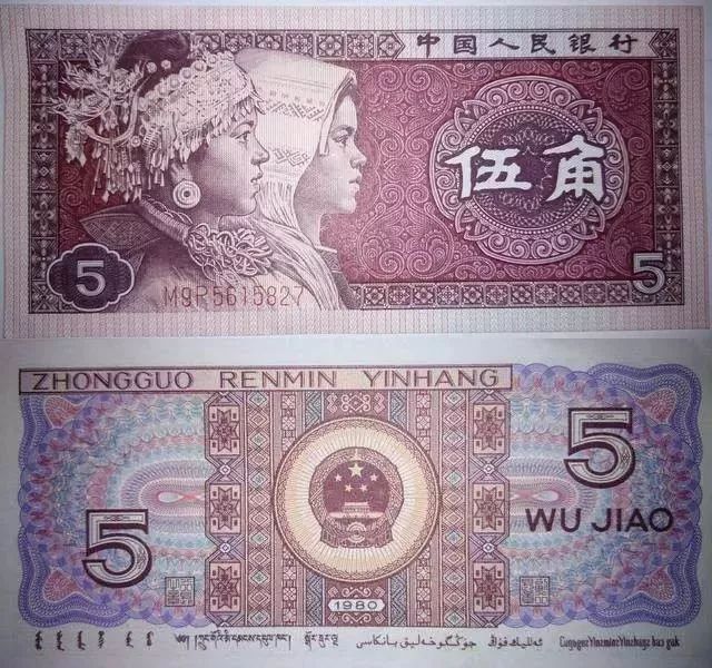 补号冠号是什么字母,补号是什么