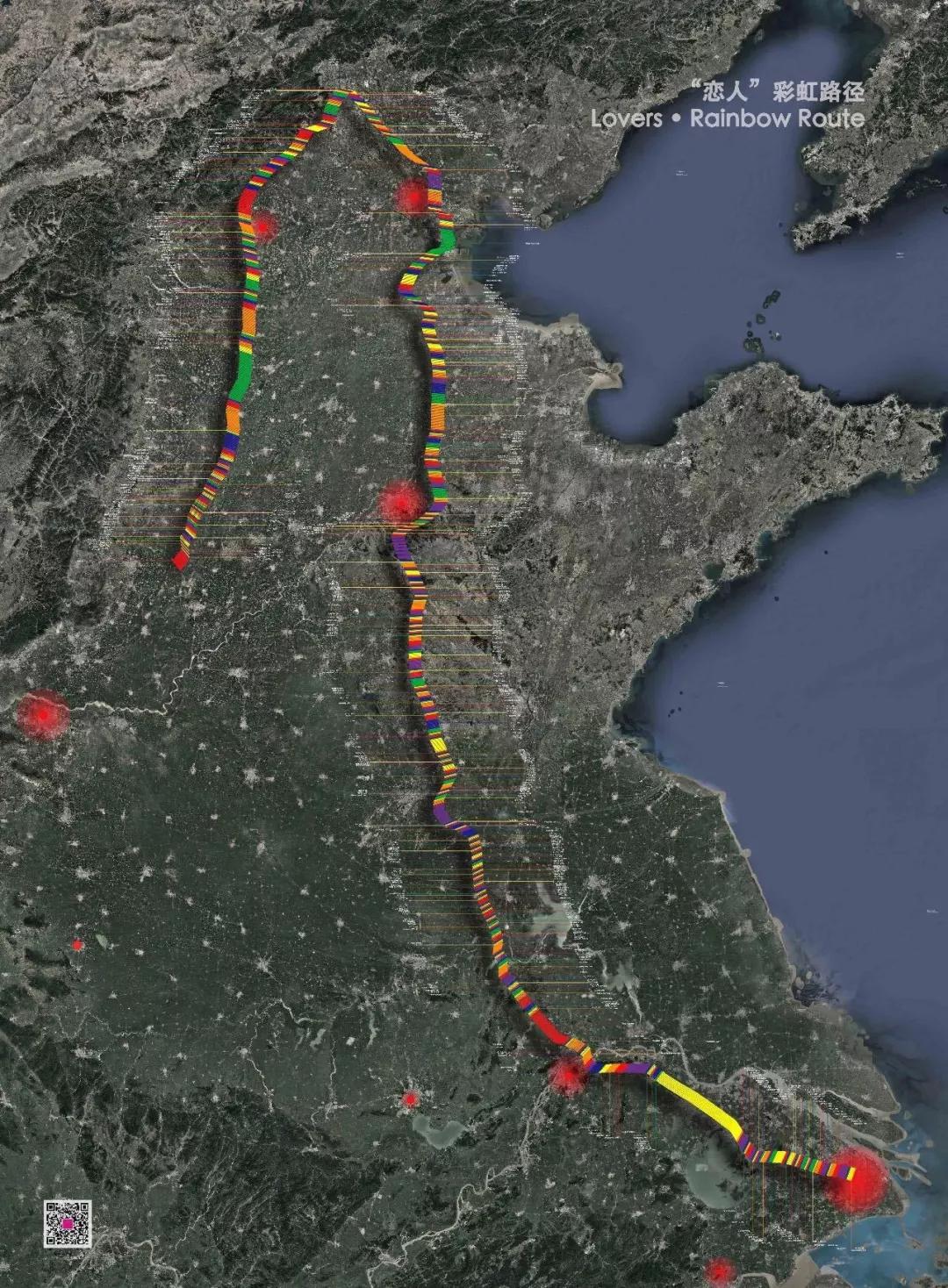 “你是同性恋？那你得治啊”|砸向“性向扭转治疗”的三块广告牌