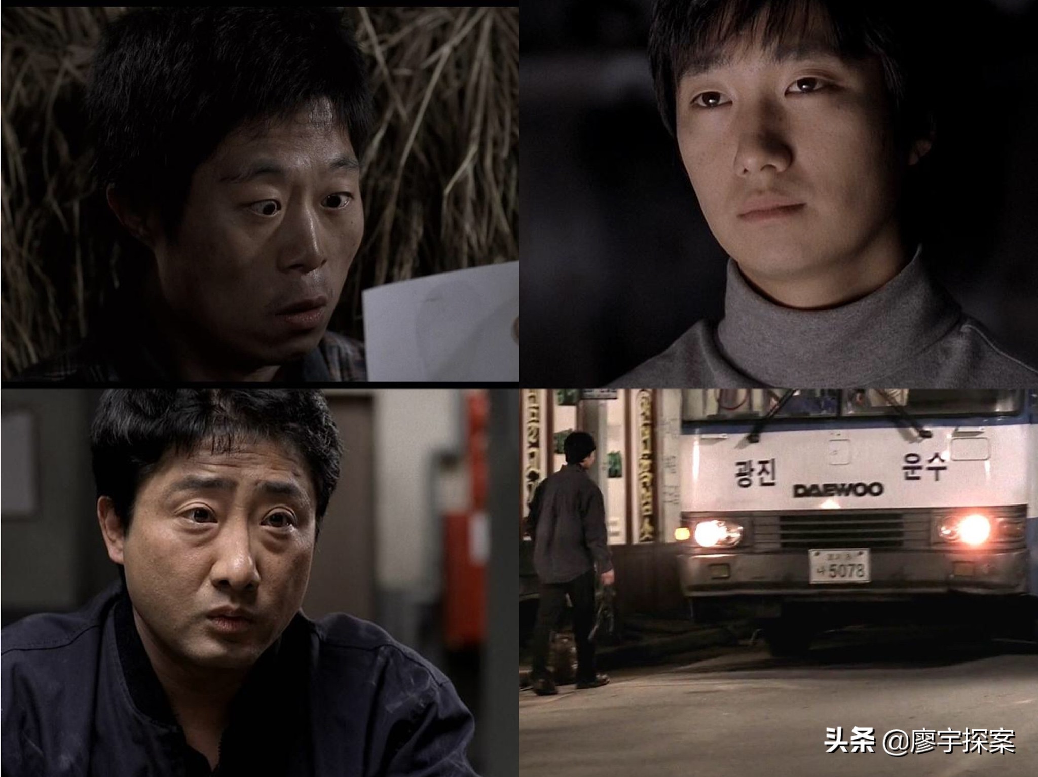 导演隐藏了什么才让8.8分的《*宗罪七**》和《杀人回忆》被奉为经典