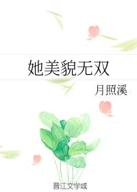 校园重生小甜文全文,纯爱重生青春小说校园甜宠治愈文