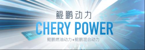 捷途x70plus1.5t版本动力实测,捷途x70plus1.5t动力够不够用