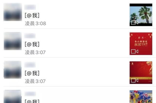微信发红包用什么最好,原来微信还有这么多发红包方法