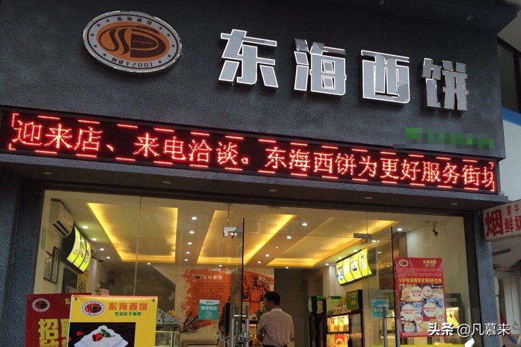 赣州蛋糕店超好看,赣州哪家蛋糕店的蛋糕好吃