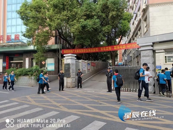 学校安全防护设施加装工作总结,小学加装安全防护设施