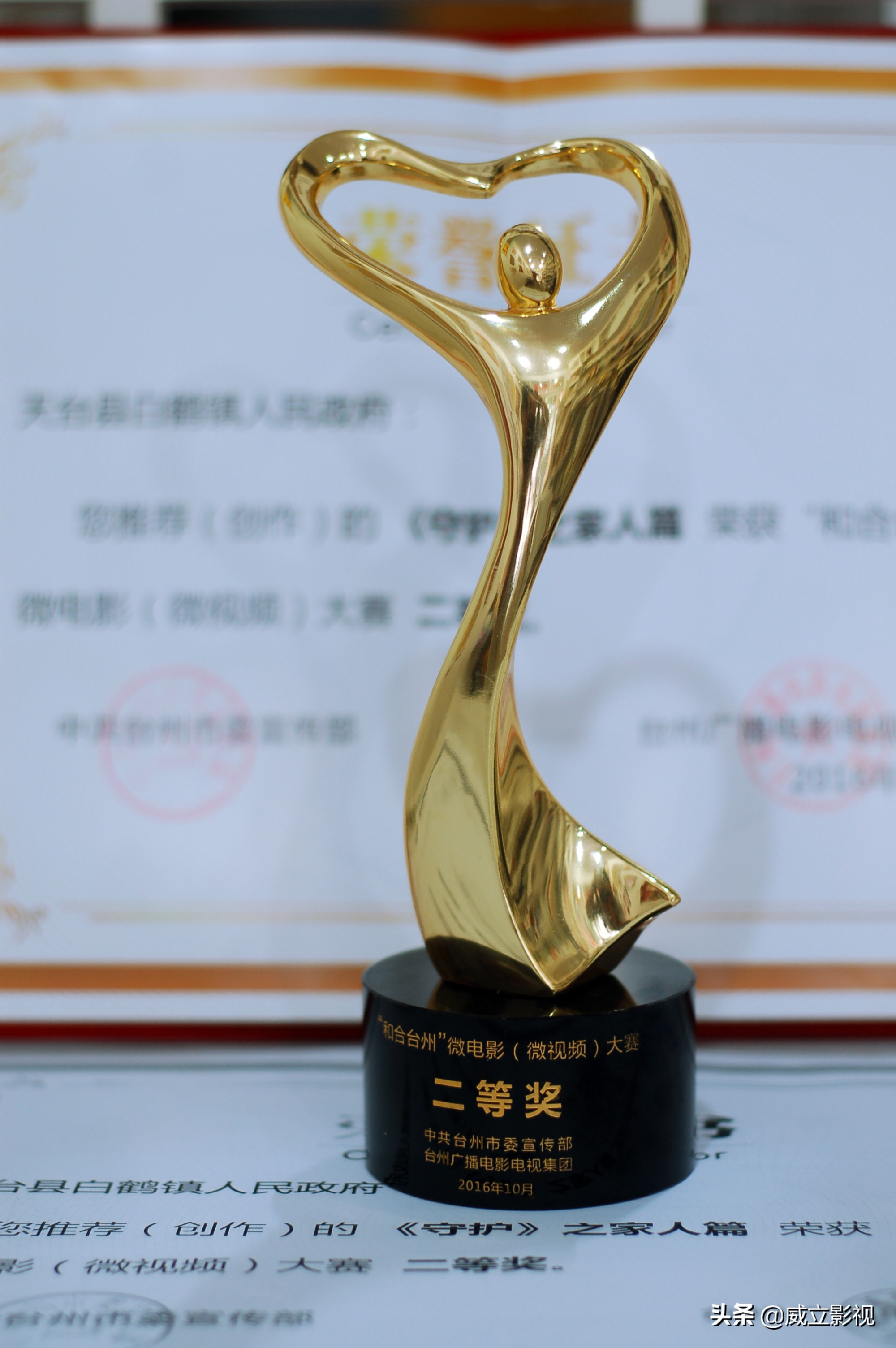 微电影技巧解读,科普微电影制作教程