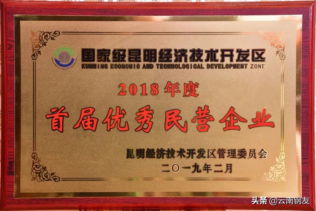 云南钢化厂招聘信息,云南钢结构人才招聘