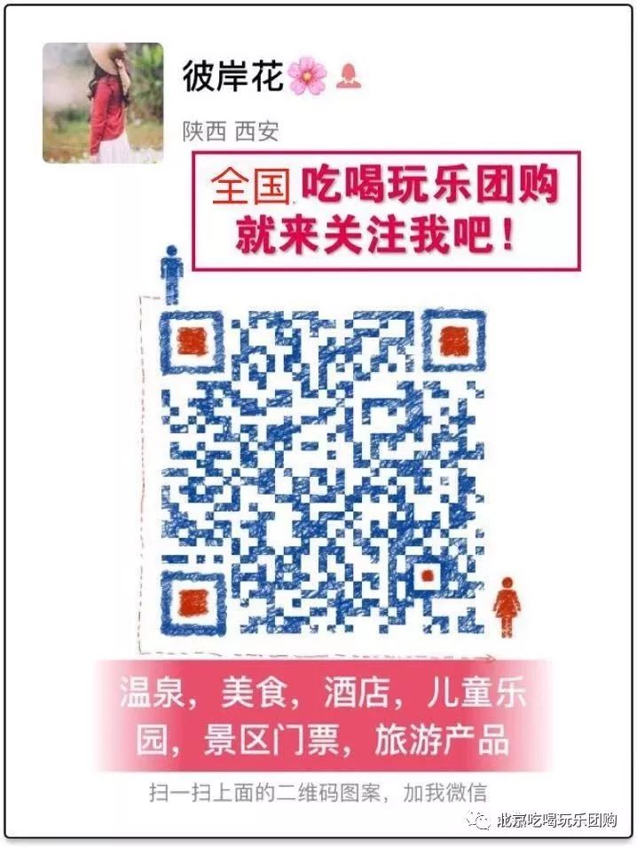 诺心蛋糕券7折出,88元抢178元新品6寸草莓蛋糕