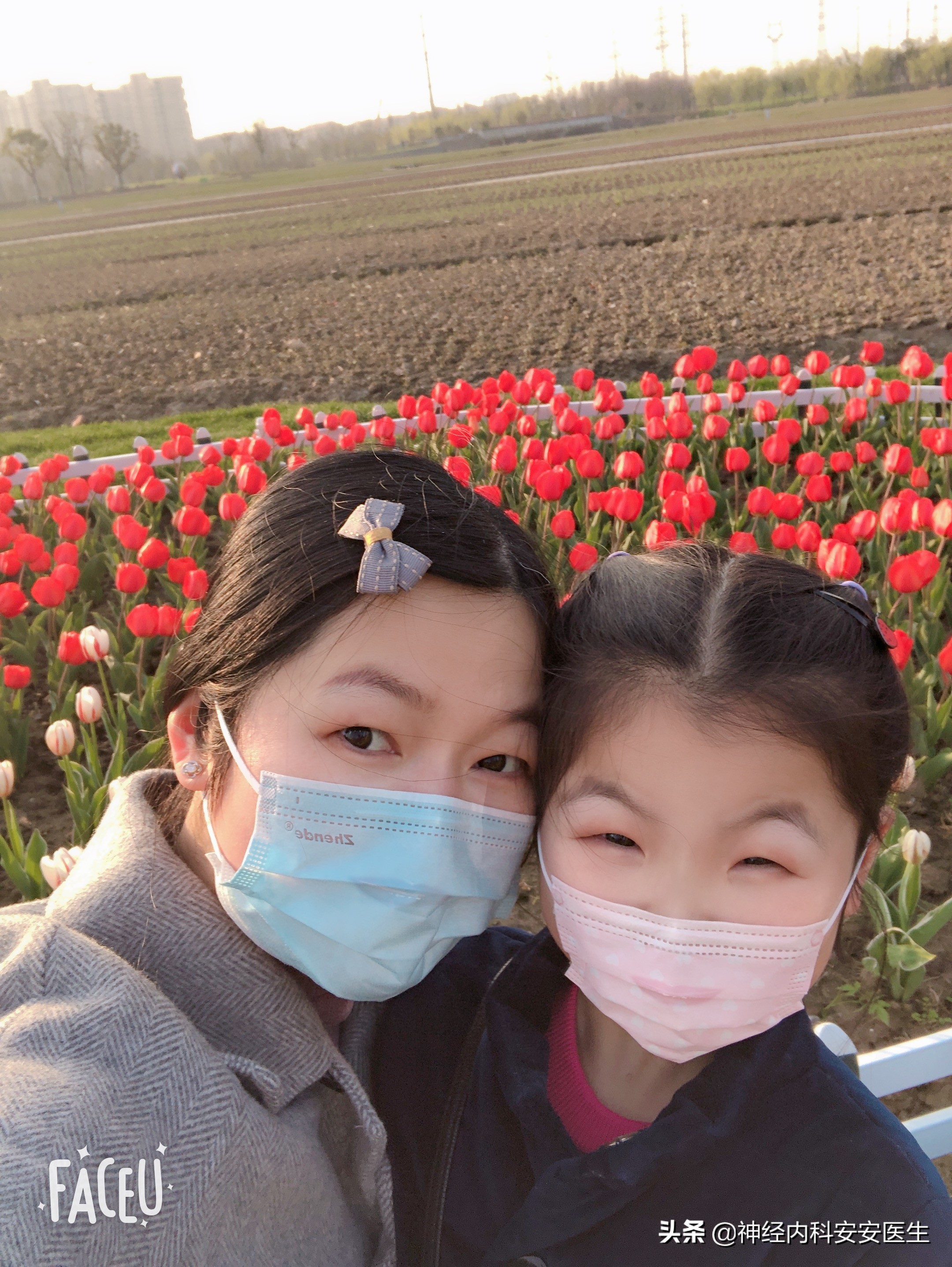 安安医生最新消息,安安的主治医生