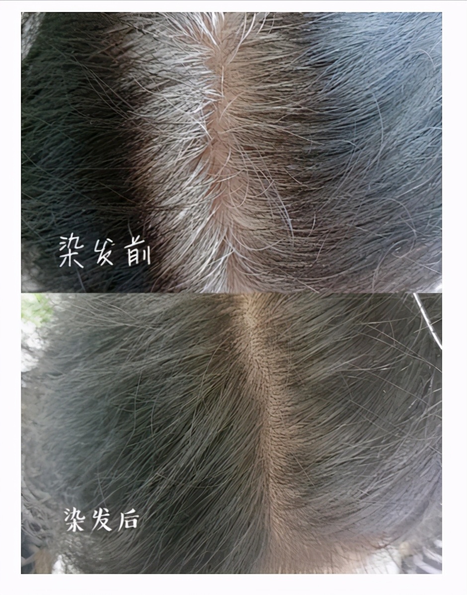 花王blaune白发专用泡沫染发剂,花王blaune白发专用染发剂