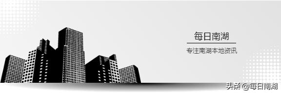 武商超市、中百仓储、中商超市、沃尔玛、家乐福推出10元10斤菜